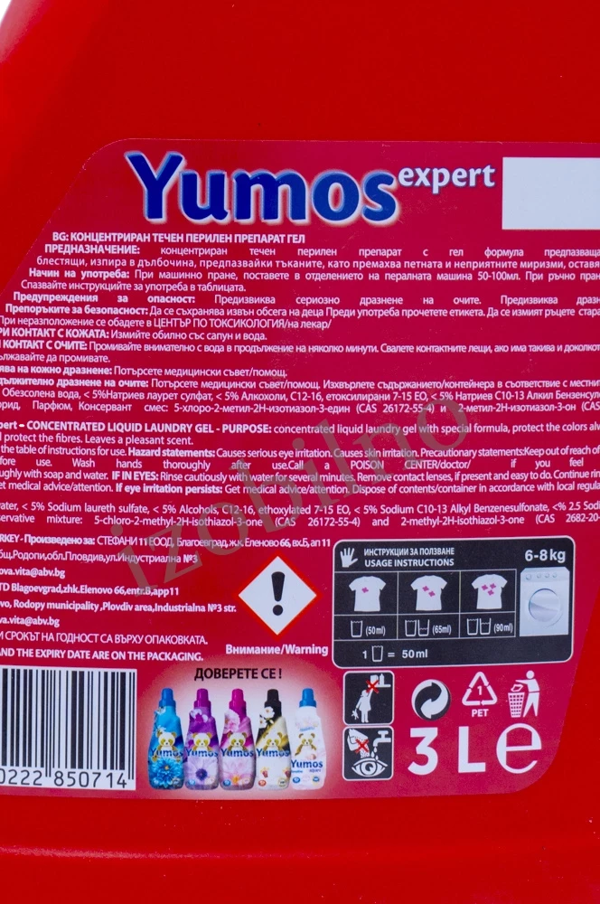 product_thumb