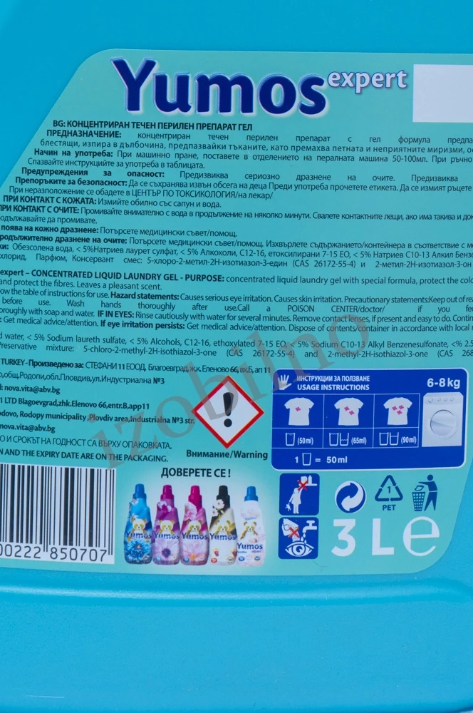 product_thumb