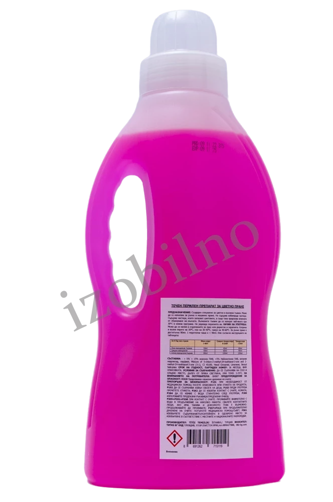 product_thumb