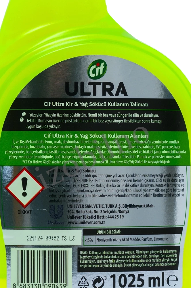 product_thumb