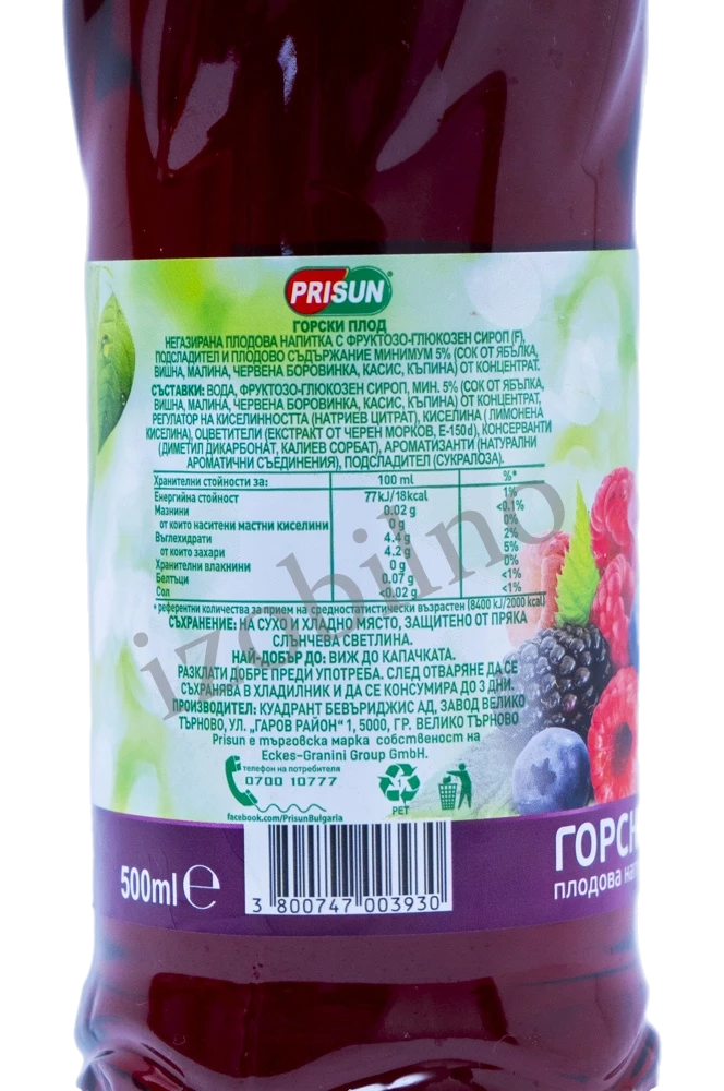 product_thumb