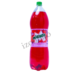 Mirinda - Ягода и личи