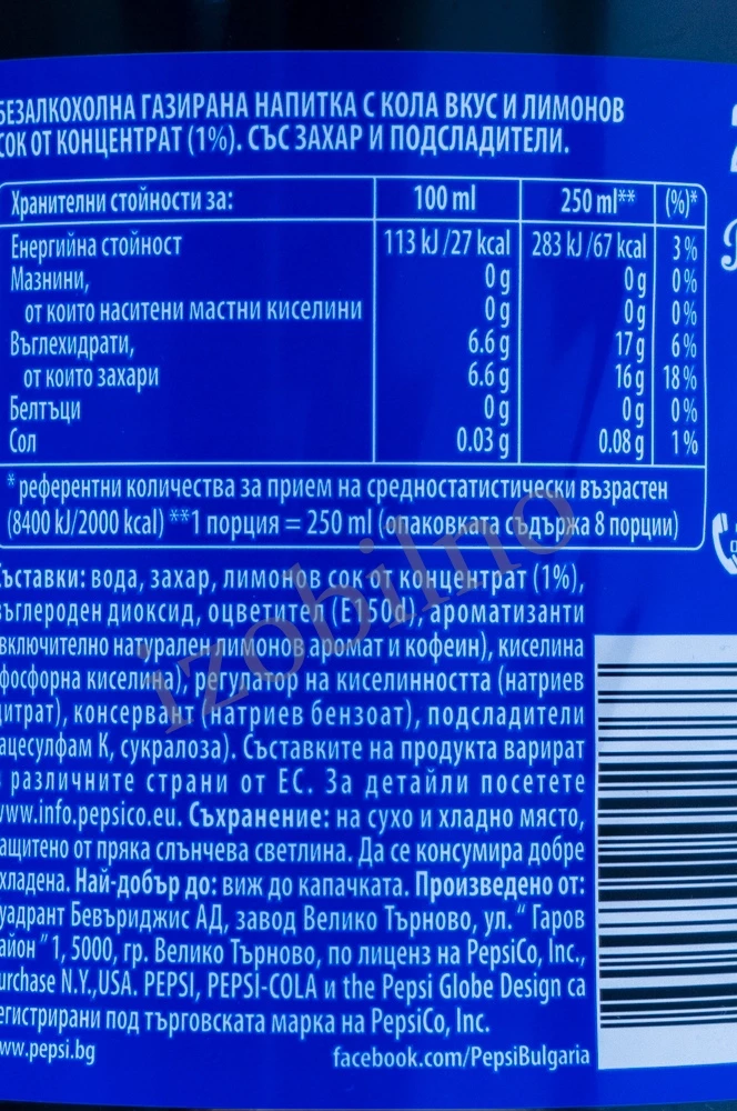 product_thumb
