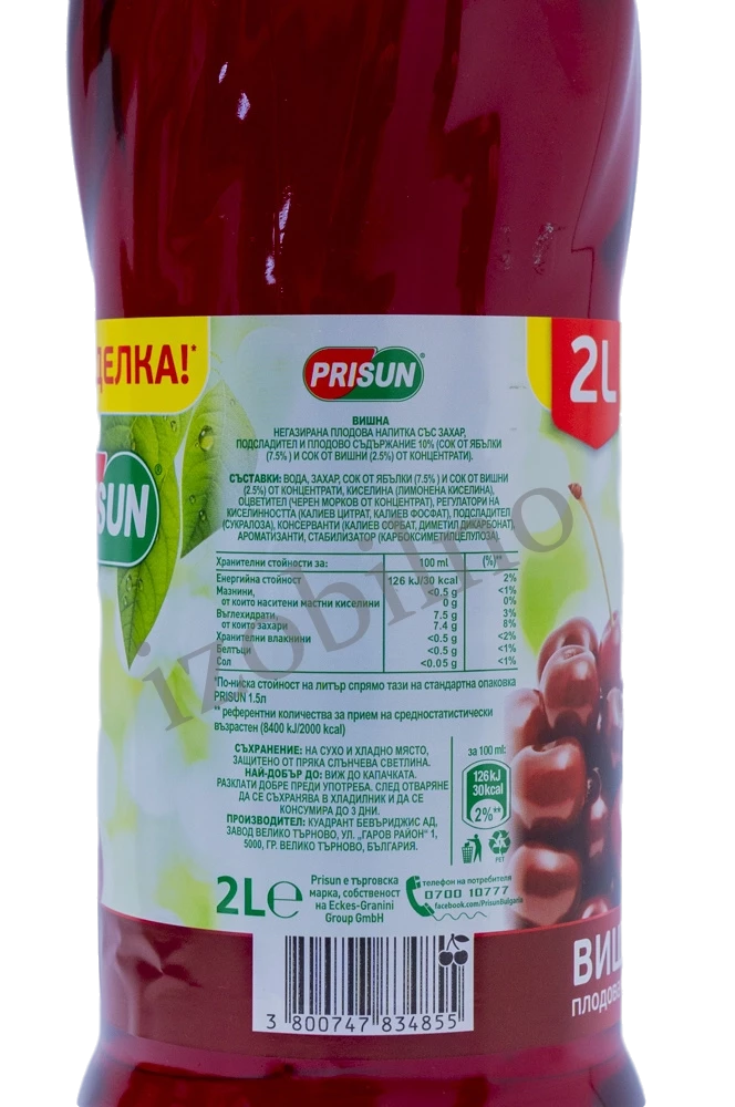 product_thumb