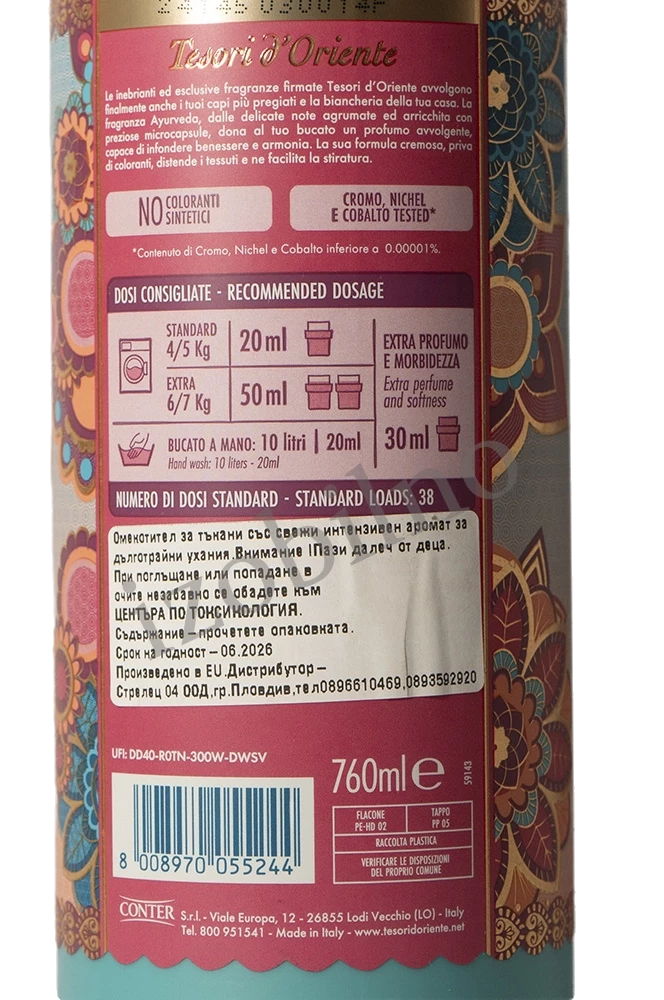 product_thumb