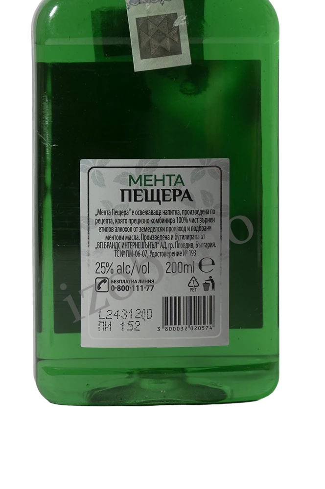 product_thumb