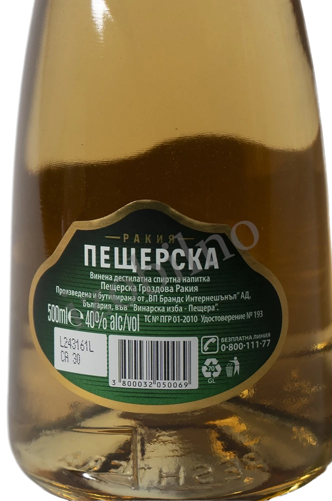 product_thumb
