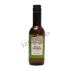 Villa Yambol Мускат 13%