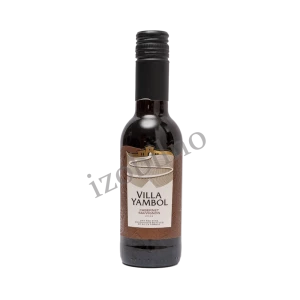 Villa Yambol Каберне Совиньон 13,5%
