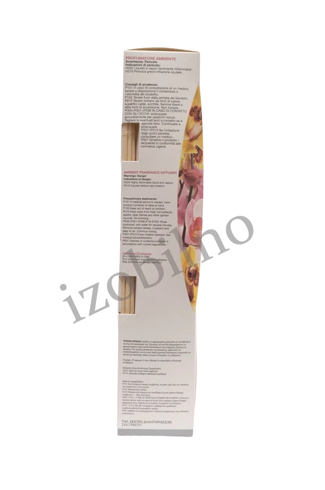 product_thumb