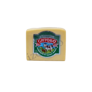 Кашкавал Ситово